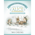Swedish Children's Book: Alice in Wonderland (English and Swedish Edition)