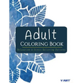 Adult Coloring Book: Relaxation & Stress Relieving Patterns
