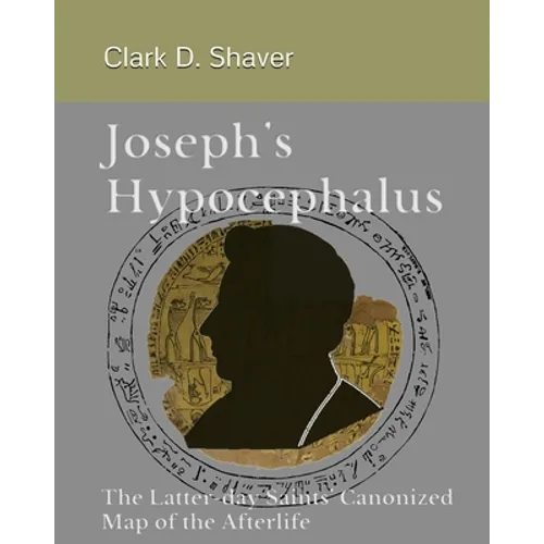 Joseph's Hypocephalus