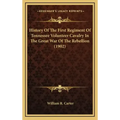History of the First Regiment of Tennessee Volunteer Cavalry in the Great War of the Rebellion (1902)