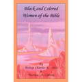 Black and Colored Women of the Bible