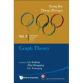 Graph Theory: In Mathematical Olympiad and Competitions
