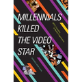 Millennials Killed the Video Star: Mtv's Transition to Reality Programming