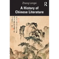 A History of Chinese Literature