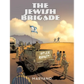 The Jewish Brigade