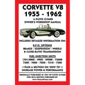 Corvette V8 1955-1962 Owner's Workshop Manual