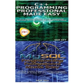 C++ Programming Professional Made Easy & MySQL Programming Professional Made Eas