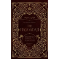 The Haggadah: Pathways to Pesach and the Haggadah