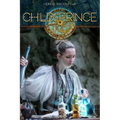 The Child Prince