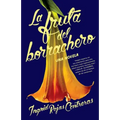 La Fruta del Borrachero / Fruit of the Drunken Tree