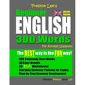 Preston Lee's Beginner English 300 Words For Korean Speakers (British Version)