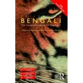 Colloquial Bengali: The Complete Course for Beginners