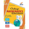 Challenger Mathematics for JEE Main & Advanced with past 5 years Solved Papers ebook (12th edition)