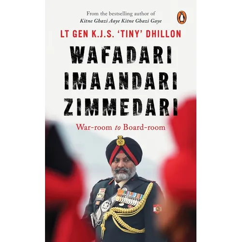 Wafadari Imaandari Zimmedari (a Must Read for Anyone Navigating Life's Challenges, Striving to Succeed in Their Work, or Seeking to Overcome Difficult