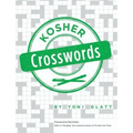 Kosher Crosswords