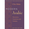Modern Arabic: Structures, Functions, and Varieties