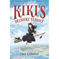 Kiki's Delivery Service: The Classic That Inspired the Beloved Animated Film