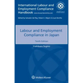 Labour and Employment Compliance in Japan