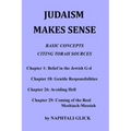 Judaism Makes Sense: Basic concepts citing Torah sources