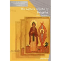 The Letters of John of Dalyatha