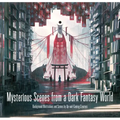 Mysterious Scenes from a Dark Fantasy World: Background Illustrations and Scenes by Up-And-Coming Creators