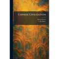 Chinese Civilization