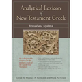 Analytical Lexicon of New Testament Greek: Revised and Updated