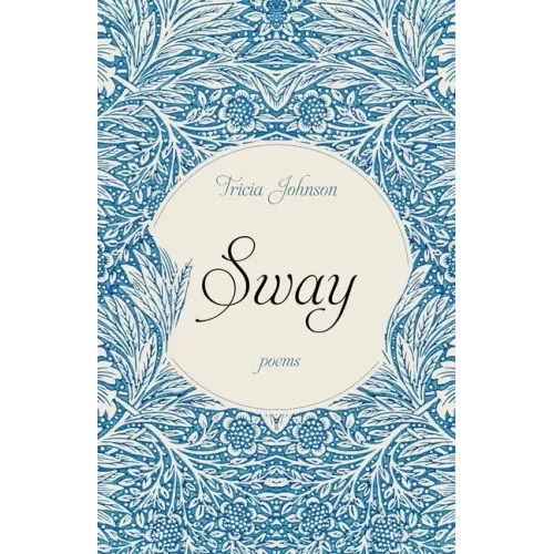 Sway
