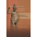 Psychoanalysis: Listening to Understand: Selected Papers of Arlene Kramer Richards