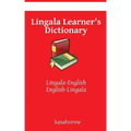 Lingala Learner's Dictionary: Lingala-English, English-Lingala