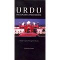 Urdu-English/English-Urdu Dictionary & Phrasebook