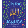 J Is for Janucá