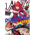 Lazy Dungeon Master (Manga) Vol. 4