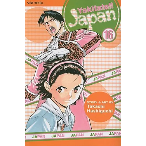 Yakitate!! Japan, Vol. 16