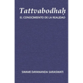 Tattvabodhah