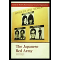 The Japanese Red Army