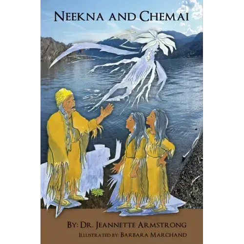 Neekna and Chemai