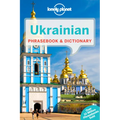 Lonely Planet Ukrainian Phrasebook & Dictionary