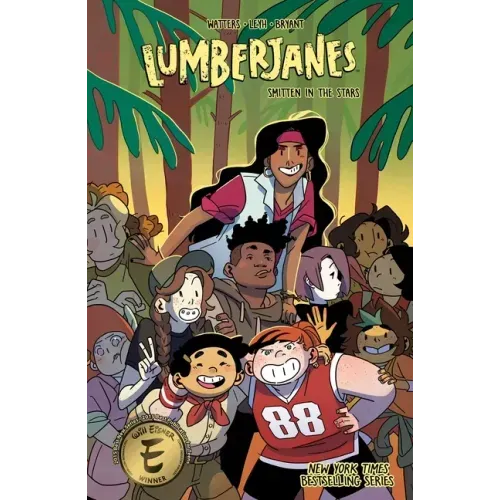 Lumberjanes Vol. 17