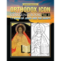 Orthodox Icon Coloring Book Vol.2: 17 Icons of Jesus and The Saints