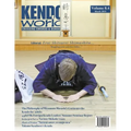 Kendo World 8.4