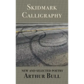 Skidmark Calligraphy