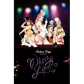 Whips and Lips Cafe