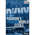 Fashion's World Cities
