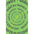 Minutes of Glory: And Other Stories