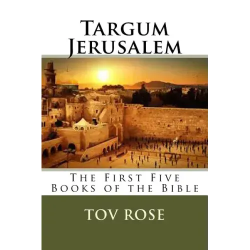 Targum Jerusalem