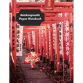 Genkouyoushi Paper Notebook: Practice Writing Kana & Kanji Characters For Japanese Learners