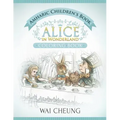 Amharic Children's Book: Alice in Wonderland (English and Amharic Edition)