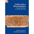 Yājñavalkya Dharmaśāstra