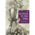 Russian in the 1740s